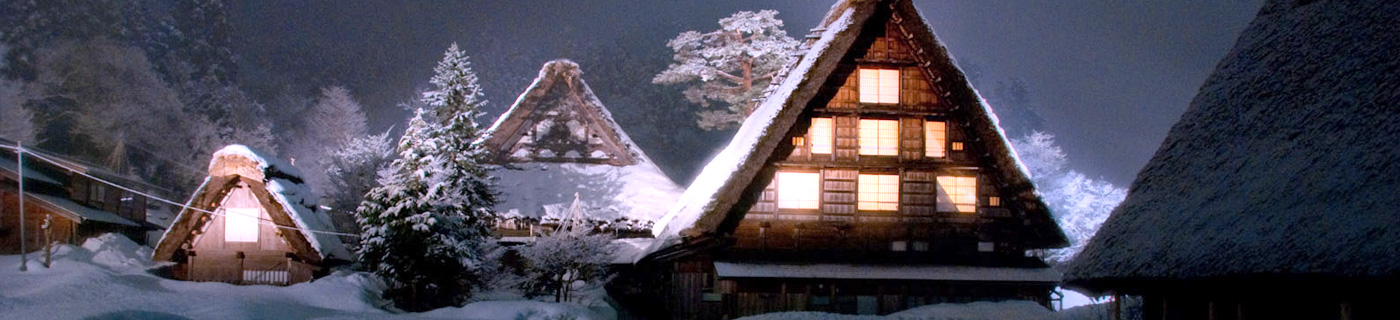 岐阜県飛騨高山合掌造り