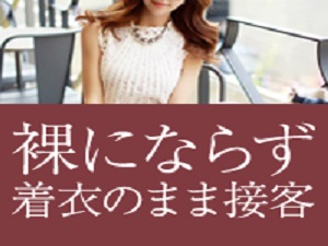 しろうとハンドの宿泊施設2
