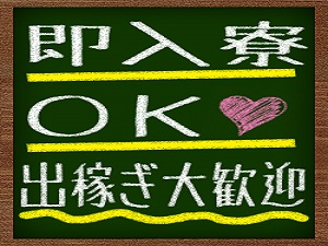 コスプレ学園の宿泊施設1