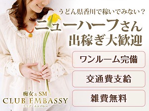 お仕事イメージ1