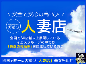 お仕事イメージ1
